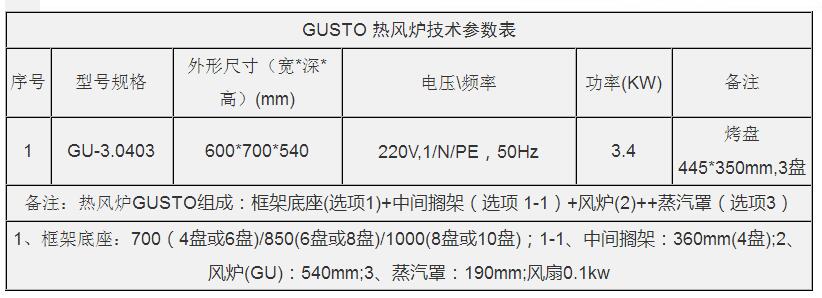 QQ截图20170712151125.jpg QQ截图20170712151125.jpg