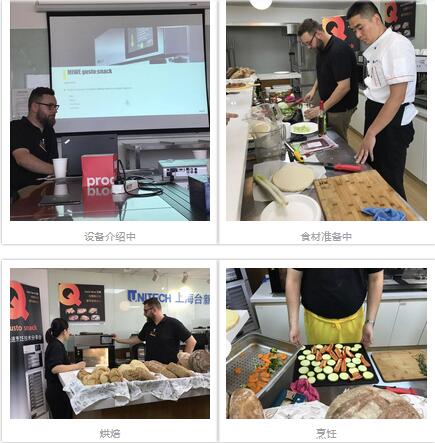 QQ截图20180821104608.jpg QQ截图20180821104608.jpg