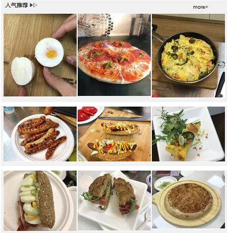 QQ截图20180821104628.jpg QQ截图20180821104628.jpg